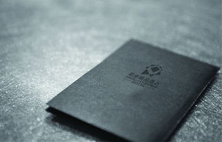 星空下的匠心 星座主題精品酒店VI設(shè)計(jì)與印刷品一體化呈現(xiàn)